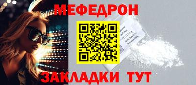 гидропоника Камышлов