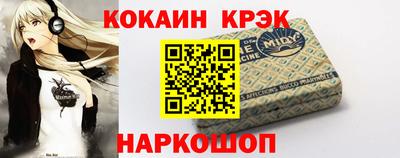 гидропоника Камышлов