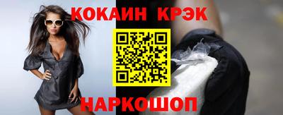 не бодяженный Кандалакша