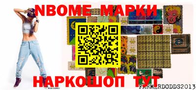 гидропоника Камышлов