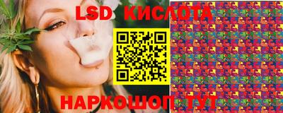 меф VHQ Канаш
