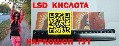не бодяженный Кандалакша