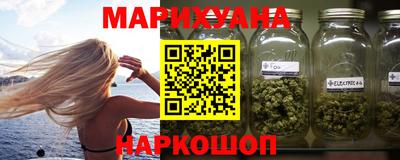 не бодяженный Кандалакша