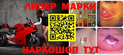 гидропоника Камышлов