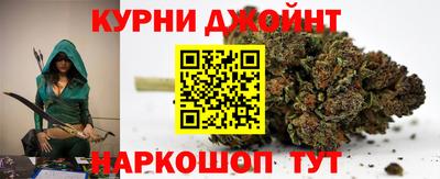 меф VHQ Канаш