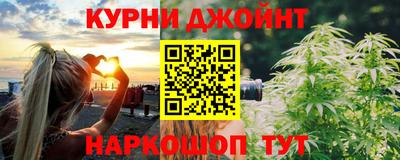 не бодяженный Кандалакша