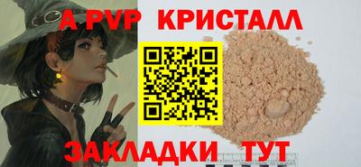 не бодяженный Кандалакша