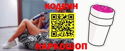 гидропоника Камышлов