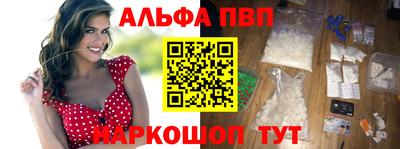 гидропоника Камышлов