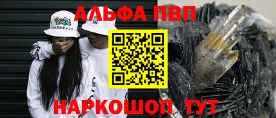 не бодяженный Кандалакша