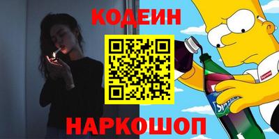 не бодяженный Кандалакша