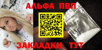не бодяженный Кандалакша