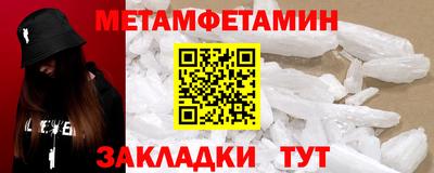 не бодяженный Кандалакша