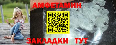 не бодяженный Кандалакша