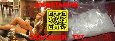 гидропоника Камышлов