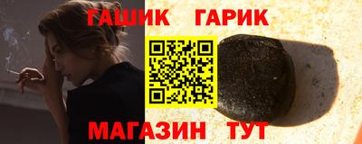 не бодяженный Кандалакша