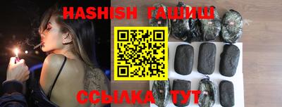 не бодяженный Кандалакша