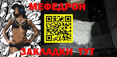 гидропоника Камышлов