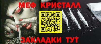 не бодяженный Кандалакша