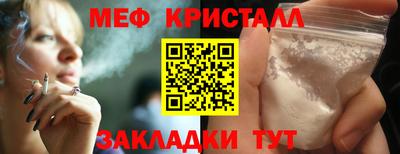 гидропоника Камышлов