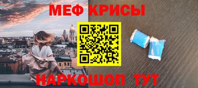 не бодяженный Кандалакша
